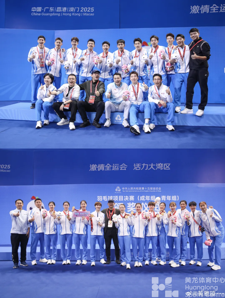 全运会 | 老将坚守、新秀崛起，浙江羽毛球队前行不息(图4)