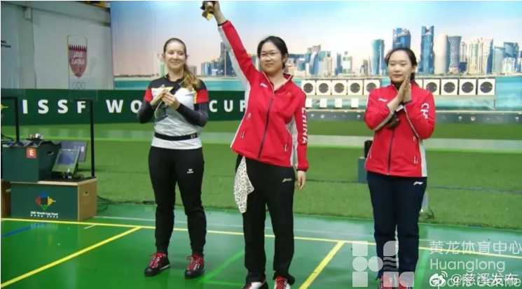 射击世界杯迎来年度总决赛，浙江多名女将出征多哈！(图3)