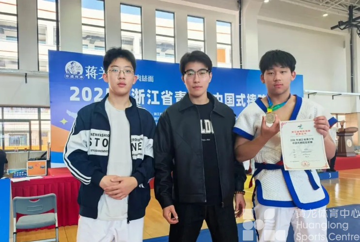 黄龙摔跤少年省冠军赛勇夺佳绩，拿下特长生考试资格！(图1)
