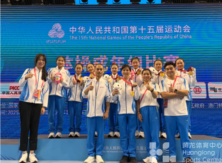 从十五运会展望洛杉矶奥运会，优势项目扛大旗(图2)