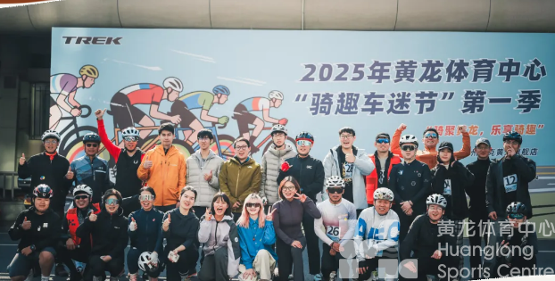 骑聚黄龙，热血开赛！这场“车迷节”太燃了(图2)