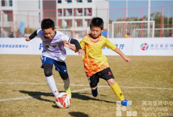 走出去办赛|浙江省首届青少年足球运动会决赛阶段赛事成功举办!(图2) 走出去办赛|浙江省首届青少年足球运动会决赛阶段赛事成功举办!(图2)