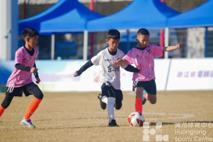 走出去办赛|浙江省首届青少年足球运动会决赛阶段赛事成功举办!(图3) 走出去办赛|浙江省首届青少年足球运动会决赛阶段赛事成功举办!(图3)