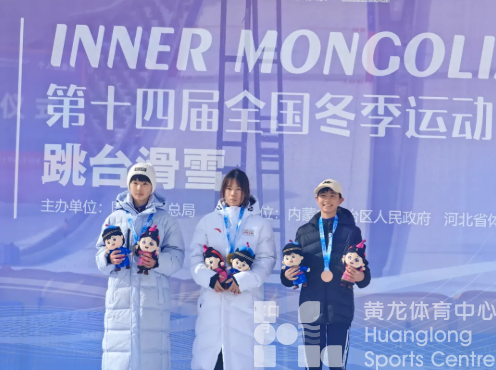 非凡五年·体育答卷 | 浙江竞技体育竞争力突破的黄金五年(图2)