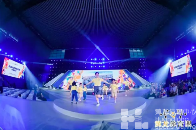 搜狐新闻——2025黄龙体育课“打板”,有空来这合影留念! (图1) 搜狐新闻——2025黄龙体育课“打板”,有空来这合影留念! (图1)