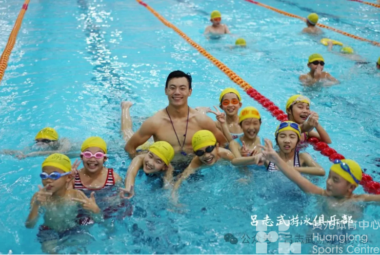 非凡五年·体育答卷 | 有汗亦有光，青少年体育育英启新篇(图1)