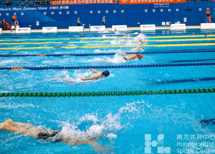 非凡五年·体育答卷 | 有汗亦有光，青少年体育育英启新篇(图4)