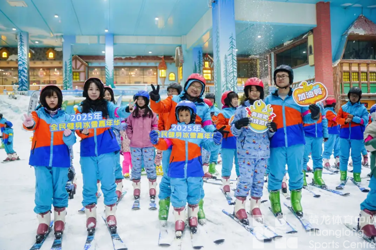 非凡五年·体育答卷 | 体育产业跑出5千亿浙速度(图4)