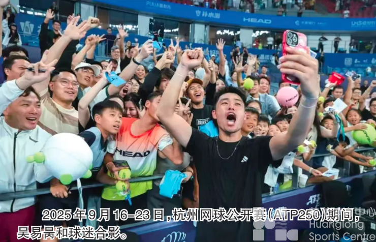 非凡五年·体育答卷 | 筑体系、引名赛，浙江擦亮赛事强省名片(图2)