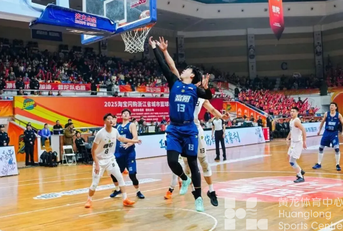 “浙BA”八强席位争夺白热化，最后三张“门票”花落谁家(图3)