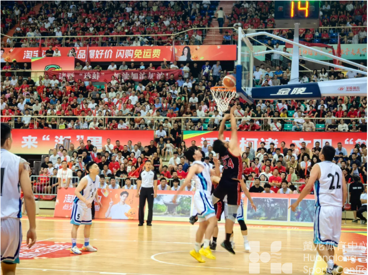 非凡五年·体育答卷 | 治理格局加快重塑 “浙”里体育深度焕新(图5)