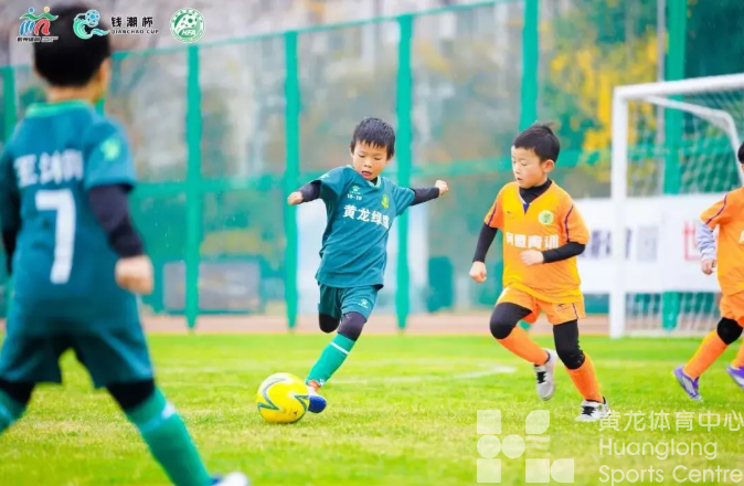 萌鹰展翅，钱潮逐梦——黄龙绿鹰1819精英队勇夺2025杭州市“钱潮杯”U7组冠军！(图5)