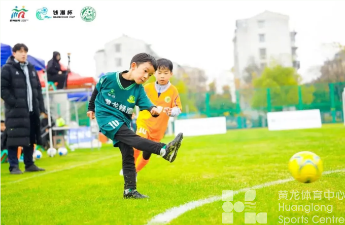 萌鹰展翅，钱潮逐梦——黄龙绿鹰1819精英队勇夺2025杭州市“钱潮杯”U7组冠军！(图6)