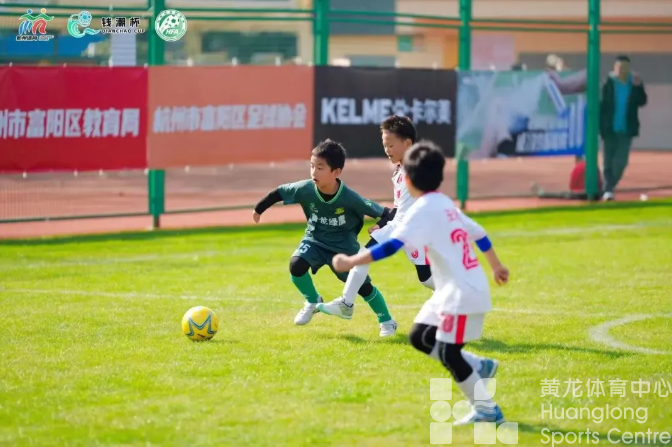 萌鹰展翅，钱潮逐梦——黄龙绿鹰1819精英队勇夺2025杭州市“钱潮杯”U7组冠军！(图7)