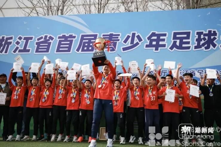 对标“三大球”振兴发展要求，省级新赛事拓宽人才“蓄水池”：231支队伍参赛，激战500余场(图1)