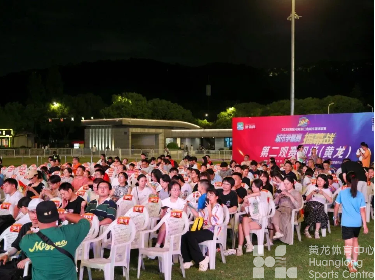 赠票 | 浙BA、CBA激战正酣,城市足球联赛也要来了!(图2) 赠票 | 浙BA、CBA激战正酣,城市足球联赛也要来了!(图2)