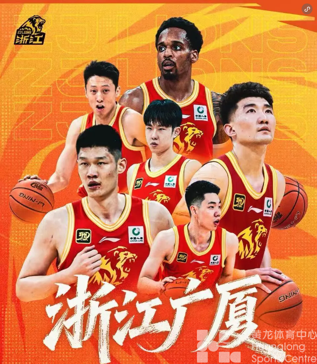 赠票 | 浙BA、CBA激战正酣,城市足球联赛也要来了!(图3) 赠票 | 浙BA、CBA激战正酣,城市足球联赛也要来了!(图3)