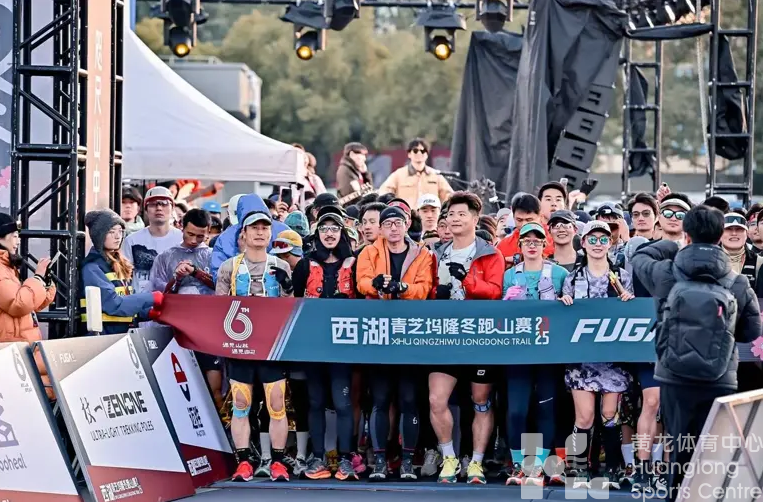 钱江晚报——跑过群山跑过你，西湖青芝坞隆冬跑山赛成功举办(图1)
