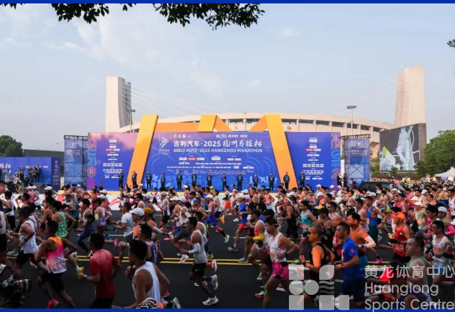 以“文明赛事”践行“浙江有礼”,2025杭州马拉松文明办赛经验获中央文明办推介(图1) 以“文明赛事”践行“浙江有礼”,2025杭州马拉松文明办赛经验获中央文明办推介(图1)