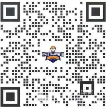 星耀黄龙｜你和冠军差几秒？来黄龙“挑战冠军”见分晓！(图3)