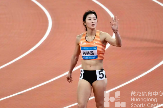 全运会 | 四十年传承！浙江田径的全能血脉延续(图2)