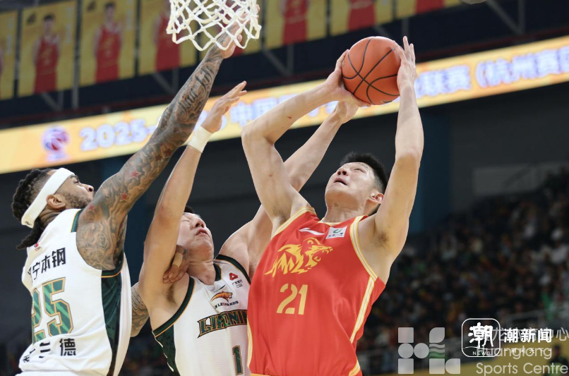 潮新闻——有借有还只用四轮比赛，浙江广厦男篮主场大胜辽宁男篮(图1)