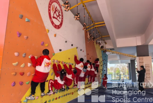 以体健心 | 绍兴这所小学打造“传统+智慧+趣味”三维活力课间(图3)