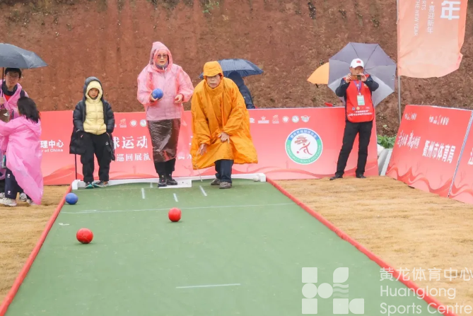 滑雪、浙BA、新年登高，浙江人的新年“打开方式”变了！(图4)
