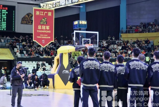 都市快报——1个橙柿积分，亲子看台享7折福利！三场连开，“魔鬼主场”黄龙为卫冕冠军现场助威(图2)