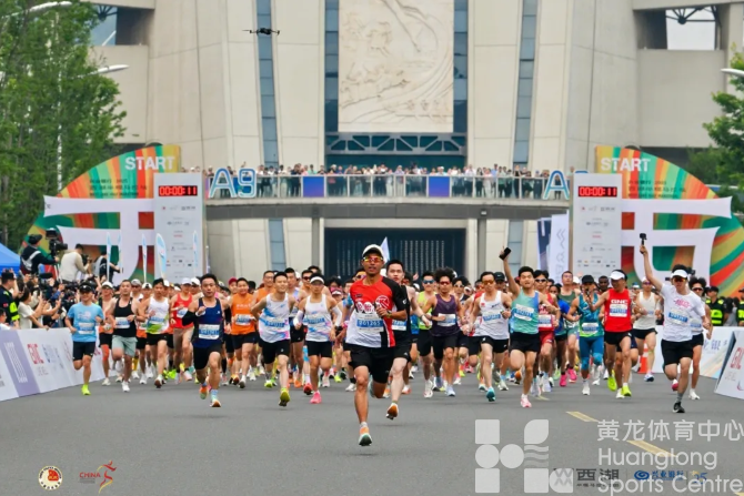 杭州发布——官宣：3月22日开跑！刚刚，报名启动(图2)