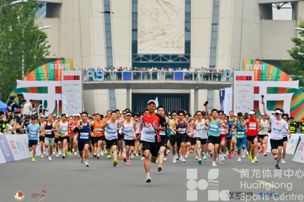 意见征集 | 您的声音，让2026西湖半马更美好(图2)