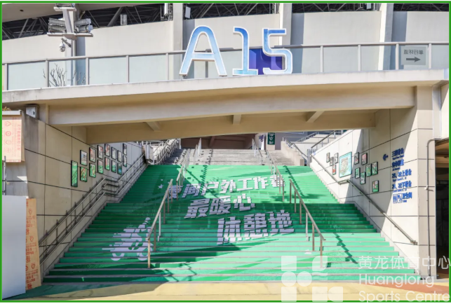 「黄龙」知多少？路过别错过，就差你来走这几步！(图4)