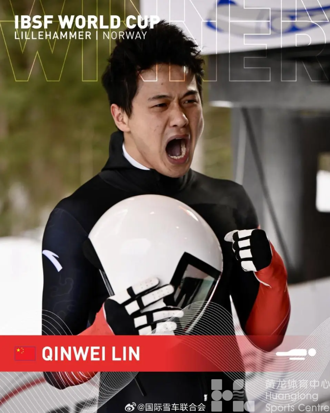 历史性突破！浙江5位健儿出征冬奥(图1)