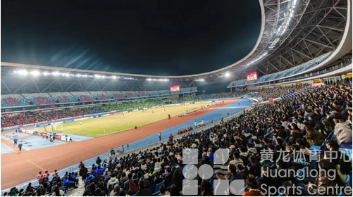 2026年全省体育工作会议 | 16家单位分享经验,献计献策(图2) 2026年全省体育工作会议 | 16家单位分享经验,献计献策(图2)