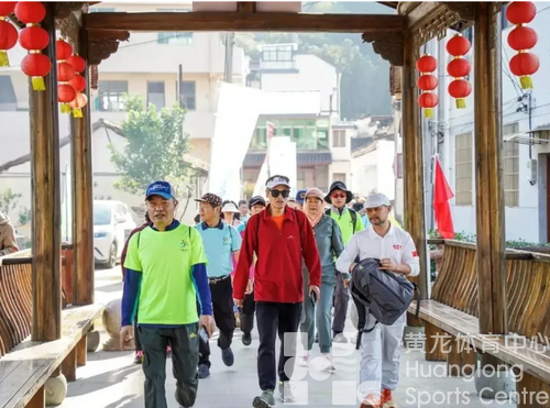 2026年全省体育工作会议 | 16家单位分享经验,献计献策(图3) 2026年全省体育工作会议 | 16家单位分享经验,献计献策(图3)