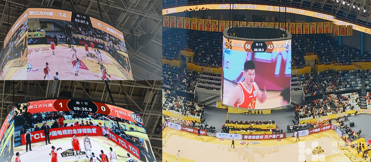 技术赋能显智慧 创新观赛添精彩(图1)