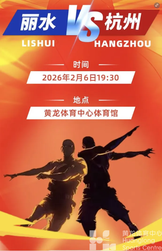 精彩!悬念继续!明天9:00记得预约下一场(图2) 精彩!悬念继续!明天9:00记得预约下一场(图2)
