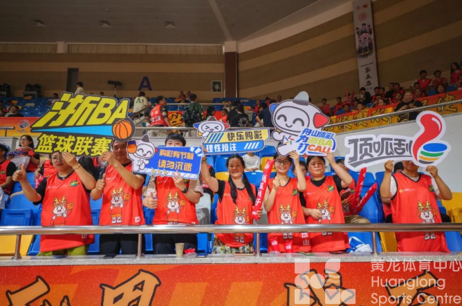 从浙BA赛场到全民健身 体彩公益金助力体育强省建设(图1)