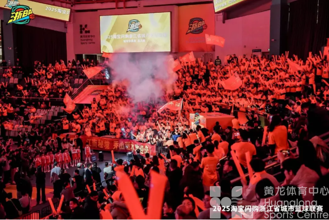 浙BA历史首冠在黄龙诞生！恭喜杭州队，致敬丽水队！(图1)