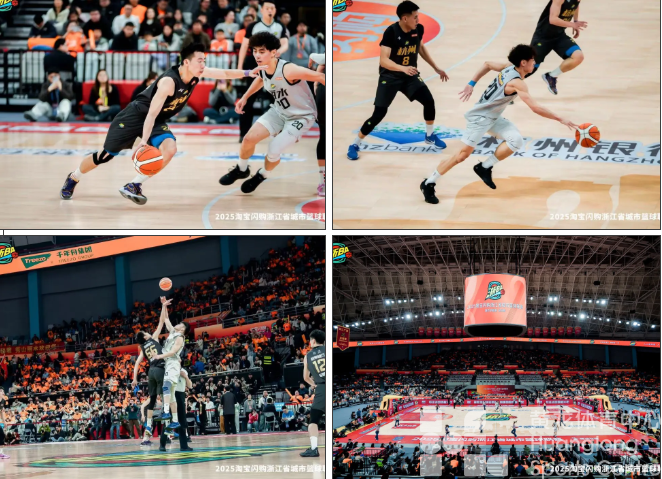 浙BA历史首冠在黄龙诞生！恭喜杭州队，致敬丽水队！(图2)