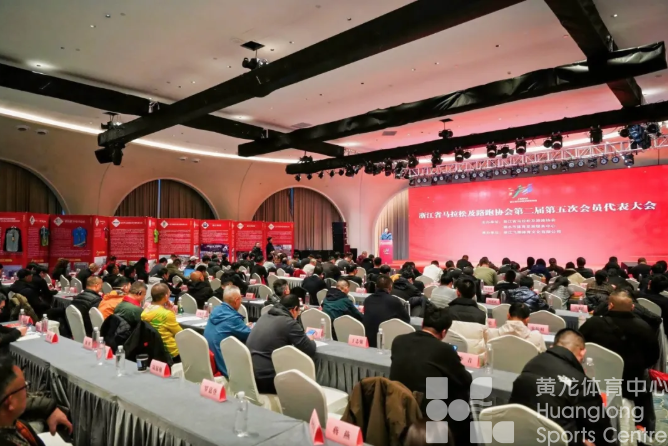 浙江马拉松年度报表出炉，今年将推出10公里路跑联赛！(图1)