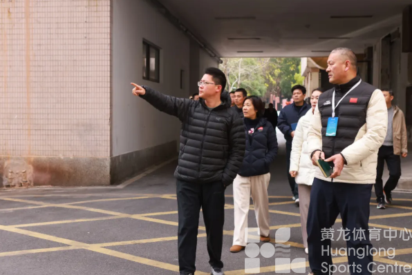 筑牢安全防线，保障平安春节——省黄龙体育中心开展春节前安全大检查(图1)