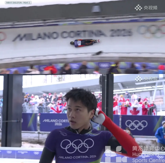米兰冬奥会 | 林勤炜首秀登场,梁雨欣今晚亮相(图2) 米兰冬奥会 | 林勤炜首秀登场,梁雨欣今晚亮相(图2)