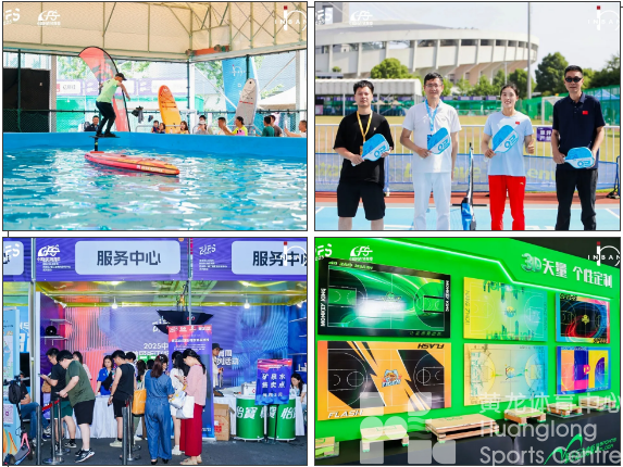 GO！购！够！去年时尚体育盛会，今年又将潮流来袭！(图3)