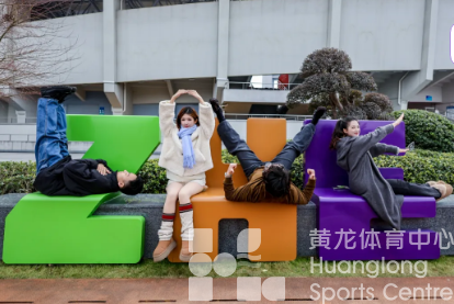 开工前的仪式感:彩色座椅拍大片!从此杭州又多了一个出片点(图5) 开工前的仪式感:彩色座椅拍大片!从此杭州又多了一个出片点(图5)