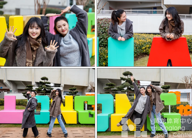 开工前的仪式感:彩色座椅拍大片!从此杭州又多了一个出片点(图7) 开工前的仪式感:彩色座椅拍大片!从此杭州又多了一个出片点(图7)