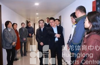 省体育局党组成员、副局长廖洪钰赴省黄龙体育中心开展新春走访慰问(图1)