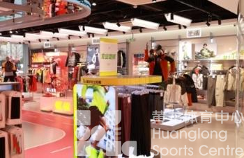 探店 | 400㎡特步跑步俱乐部，浙江首家！就在黄龙！(图1)