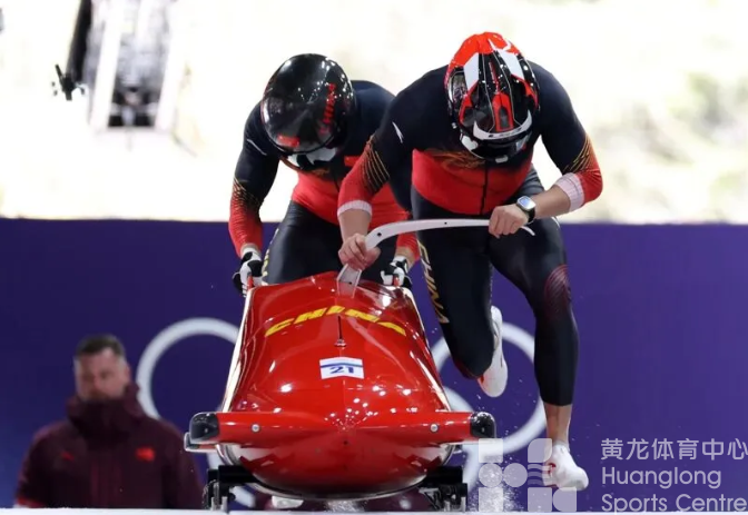 多个项目实现历史性突破！浙江冰雪健儿书写冬奥新篇章(图3)