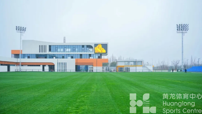 定了！国家级“社超”总决赛10月落地嘉兴(图1)